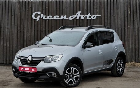 Renault Sandero II рестайлинг, 2022 год, 1 450 000 рублей, 1 фотография