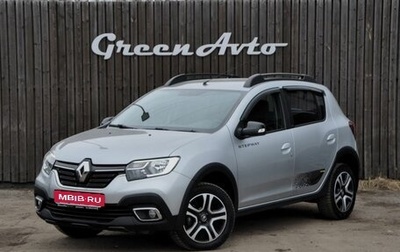 Renault Sandero II рестайлинг, 2022 год, 1 450 000 рублей, 1 фотография