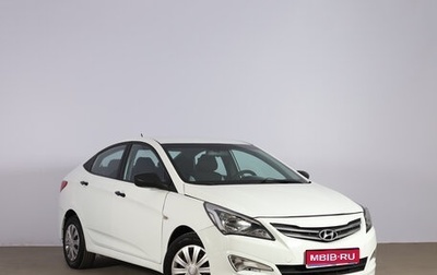 Hyundai Solaris II рестайлинг, 2016 год, 799 000 рублей, 1 фотография