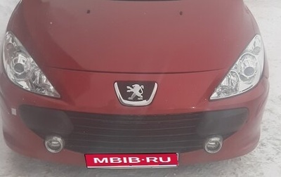 Peugeot 307 I, 2005 год, 380 000 рублей, 1 фотография