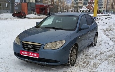 Hyundai Elantra IV, 2008 год, 440 000 рублей, 1 фотография