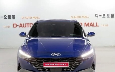 Hyundai Avante, 2022 год, 1 243 000 рублей, 1 фотография