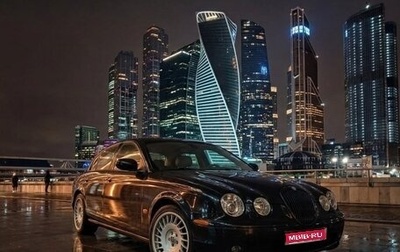 Jaguar S-Type I рестайлинг, 2003 год, 888 888 рублей, 1 фотография