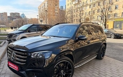 Mercedes-Benz GLS, 2024 год, 16 350 000 рублей, 1 фотография