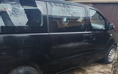 Hyundai Grand Starex Grand Starex I рестайлинг 2, 2009 год, 1 200 000 рублей, 1 фотография