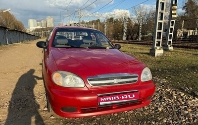 Chevrolet Lanos I, 2008 год, 310 000 рублей, 1 фотография