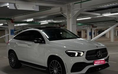 Mercedes-Benz GLE, 2021 год, 9 900 000 рублей, 1 фотография