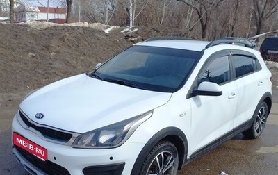 KIA Rio IV, 2020 год, 1 350 000 рублей, 1 фотография