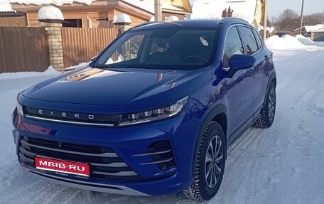 CheryExeed LX, 2022 год, 2 100 000 рублей, 1 фотография