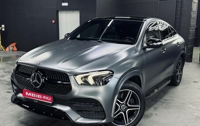 Mercedes-Benz GLE, 2020 год, 9 350 000 рублей, 1 фотография