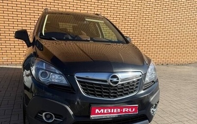 Opel Mokka I, 2013 год, 1 200 000 рублей, 1 фотография