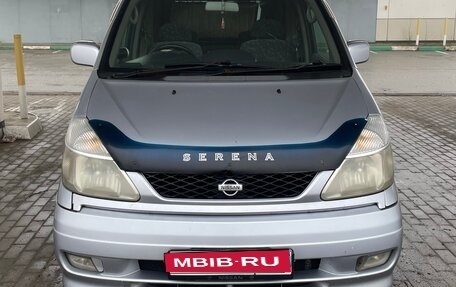 Nissan Serena II, 1999 год, 495 000 рублей, 1 фотография