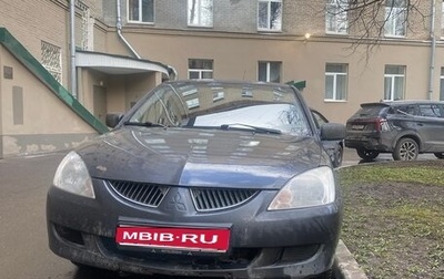 Mitsubishi Lancer IX, 2003 год, 240 000 рублей, 1 фотография