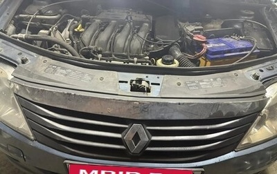 Renault Logan I, 2012 год, 200 000 рублей, 1 фотография