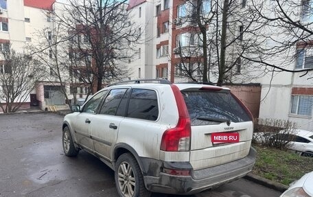 Volvo XC90 II рестайлинг, 2004 год, 450 000 рублей, 1 фотография