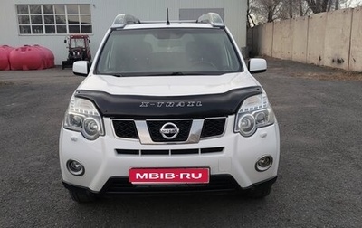 Nissan X-Trail, 2013 год, 1 620 000 рублей, 1 фотография