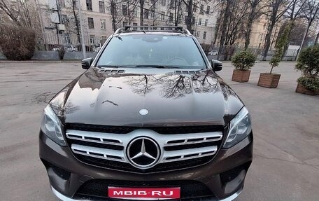 Mercedes-Benz GLS, 2016 год, 4 300 000 рублей, 1 фотография
