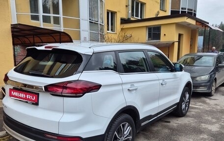 Geely Atlas, 2022 год, 2 050 000 рублей, 1 фотография