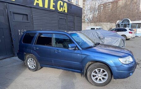 Subaru Forester, 2007 год, 800 000 рублей, 1 фотография