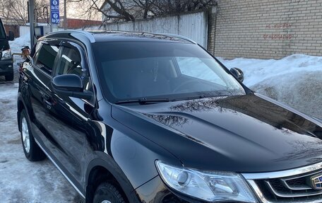 Geely Atlas I, 2018 год, 1 499 000 рублей, 1 фотография