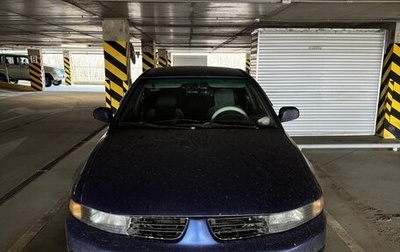 Mitsubishi Galant VIII, 2002 год, 270 000 рублей, 1 фотография