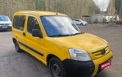 Peugeot Partner II рестайлинг 2, 2011 год, 310 000 рублей, 1 фотография