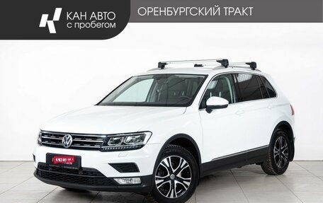 Volkswagen Tiguan II, 2017 год, 2 598 000 рублей, 1 фотография