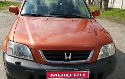 Honda CR-V IV, 1998 год, 470 000 рублей, 1 фотография