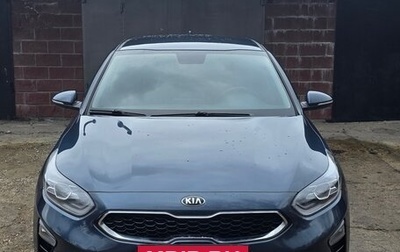 KIA cee'd III, 2019 год, 1 840 000 рублей, 1 фотография