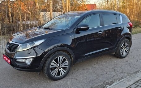 KIA Sportage III, 2014 год, 1 650 000 рублей, 1 фотография