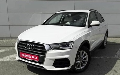 Audi Q3, 2015 год, 1 770 000 рублей, 1 фотография