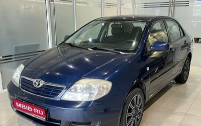 Toyota Corolla, 2005 год, 685 000 рублей, 1 фотография