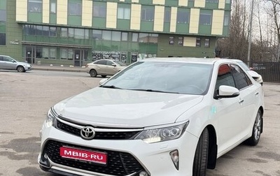 Toyota Camry, 2017 год, 2 250 000 рублей, 1 фотография