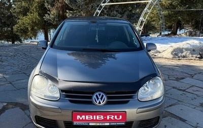 Volkswagen Golf V, 2004 год, 630 000 рублей, 1 фотография