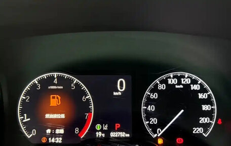 Honda Vezel, 2022 год, 1 900 013 рублей, 12 фотография