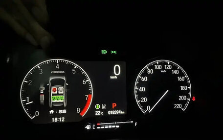 Honda Vezel, 2023 год, 1 910 013 рублей, 14 фотография