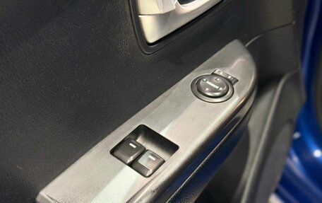 KIA Rio III рестайлинг, 2011 год, 620 000 рублей, 10 фотография