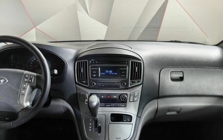 Hyundai H-1 II рестайлинг, 2019 год, 2 595 000 рублей, 15 фотография