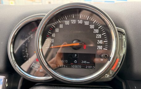 MINI Countryman II (F60), 2017 год, 2 650 000 рублей, 14 фотография