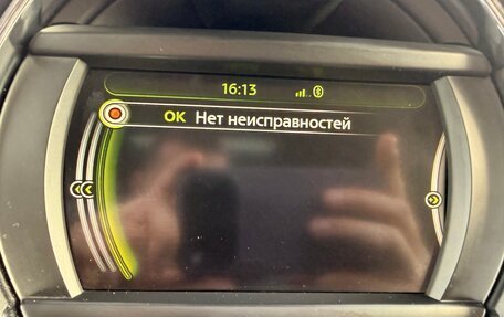 MINI Countryman II (F60), 2017 год, 2 650 000 рублей, 15 фотография