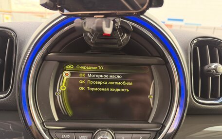 MINI Countryman II (F60), 2017 год, 2 650 000 рублей, 16 фотография