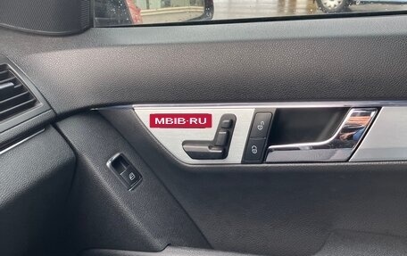 Mercedes-Benz C-Класс, 2008 год, 1 150 000 рублей, 14 фотография