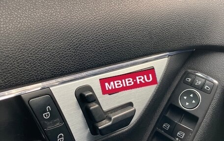 Mercedes-Benz C-Класс, 2008 год, 1 150 000 рублей, 17 фотография