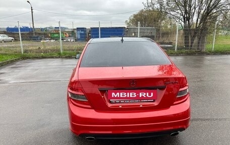 Mercedes-Benz C-Класс, 2008 год, 1 150 000 рублей, 16 фотография