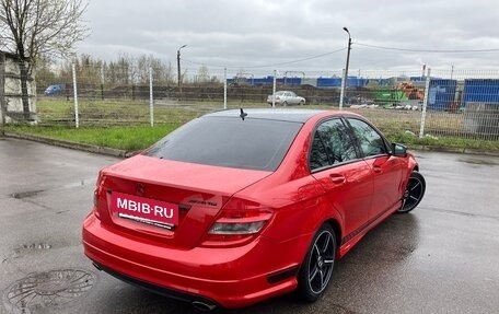 Mercedes-Benz C-Класс, 2008 год, 1 150 000 рублей, 12 фотография
