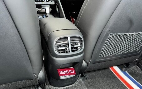 Hyundai Avante, 2025 год, 2 190 000 рублей, 17 фотография