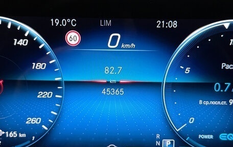 Mercedes-Benz GLE, 2022 год, 9 200 000 рублей, 27 фотография