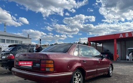 Ford Scorpio II, 1993 год, 200 000 рублей, 4 фотография