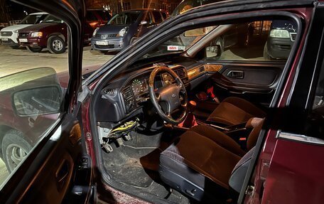 Ford Scorpio II, 1993 год, 200 000 рублей, 12 фотография