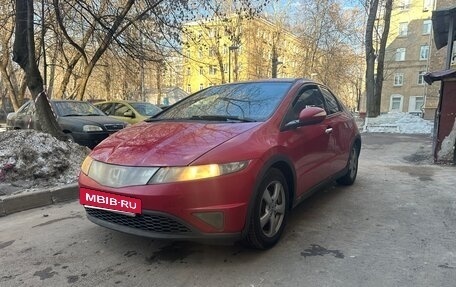 Honda Civic VIII, 2006 год, 340 000 рублей, 2 фотография